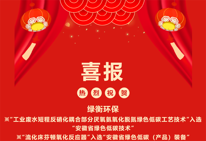 微信圖片_20250401164950.png